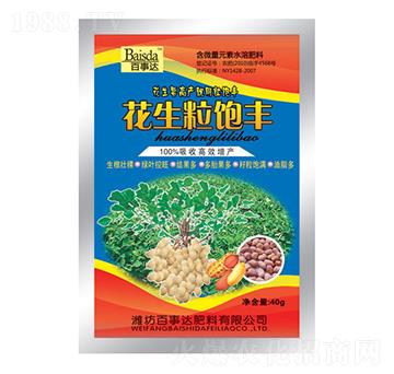 ��������S-�����_(d��)