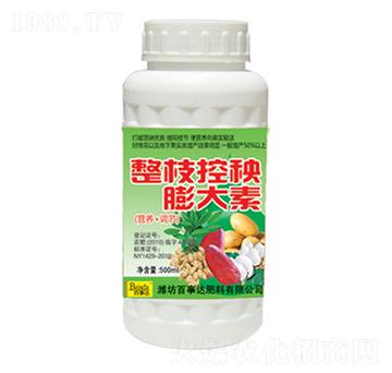 整枝控秧膨大素-百事達