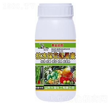 抗凍?；ū９?允發(fā)化工