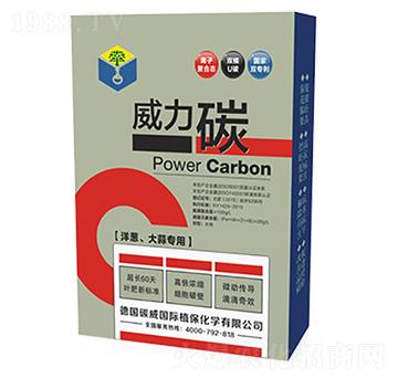 ���[�����⌣��-����̼-̼����(gu��)�H