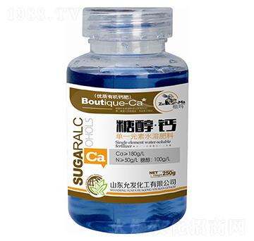 單一元素水溶肥料-糖醇·鈣-祖瑪-允發(fā)化工