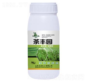 茶豐園-祖瑪-允發(fā)化工