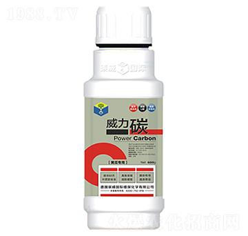 600g黃瓜專用-威力碳-碳威國際