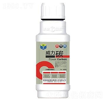 600g塊莖類專用-威力碳-碳威國際