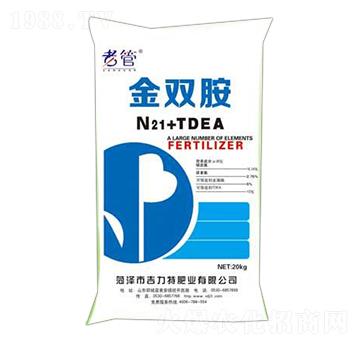 金雙胺-吉力特肥業(yè)