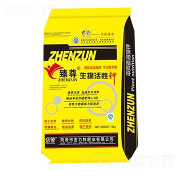 臻尊生物活性鉀-吉力特肥業(yè)