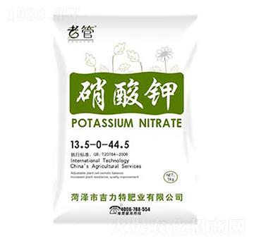 硝酸鉀13.5-0-44.5-吉力特肥業(yè)
