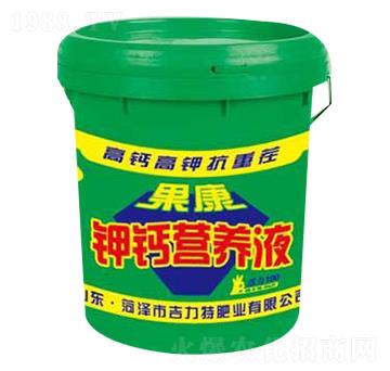 鉀鈣營養(yǎng)液-吉力特肥業(yè)