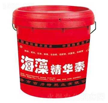 海藻精華素-吉力特肥業(yè)