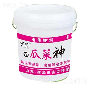 瓜菜神-吉力特肥業(yè)