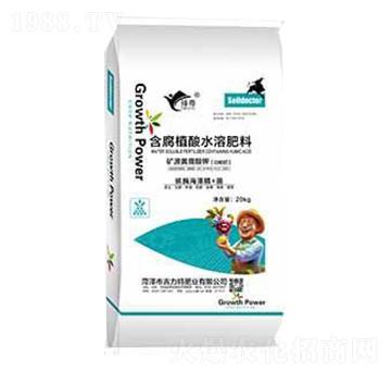 腐殖酸水溶肥料-吉力特肥業(yè)