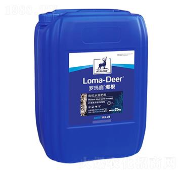 羅瑪鹿·爆根-有機水溶肥料-海鯨
