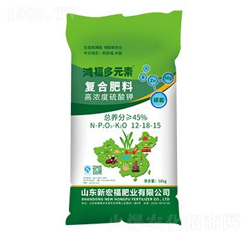 碳能高濃度硫酸鉀復(fù)合肥料12-18-15≥45%-鴻福多元素-鴻福