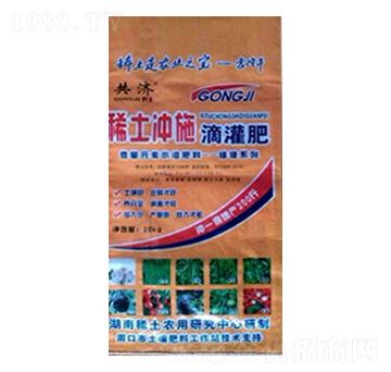 稀土沖施灌溉肥-鑫寶