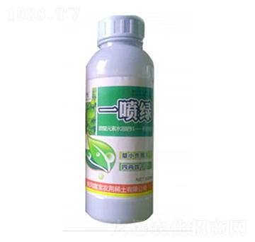 微量元素水溶肥料-一噴綠-鑫寶