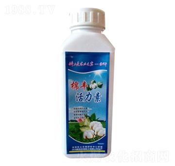 棉豐活力素-鑫寶