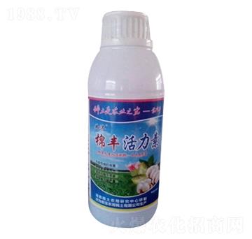 棉豐活力素-共濟(jì)-鑫寶