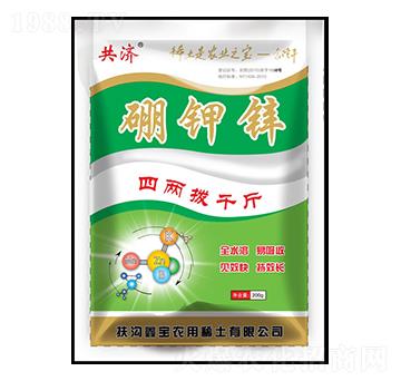 硼鉀鋅-共濟(jì)-鑫寶