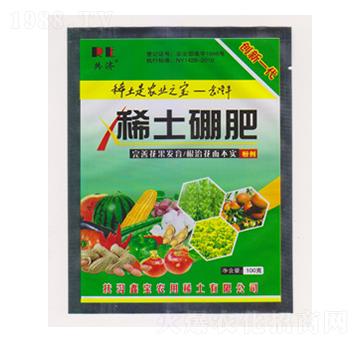 100g稀土硼肥-鑫寶