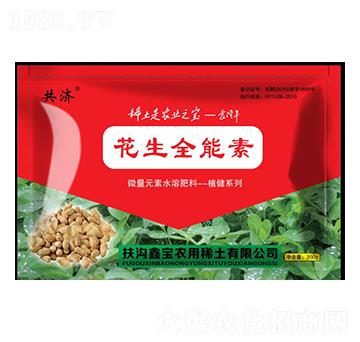 ����ȫ����-����-�Ό�