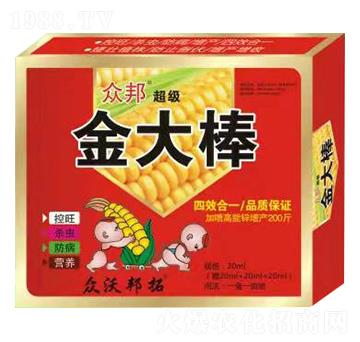 超級(jí)金大棒-眾沃邦拓