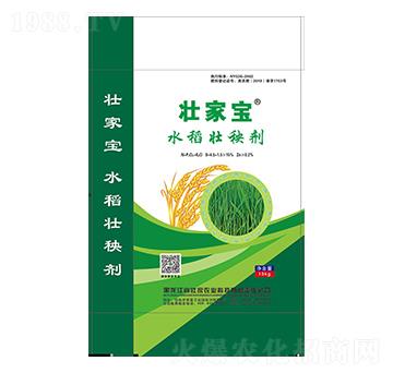 13kg水稻壯秧劑-壯家寶-壯家