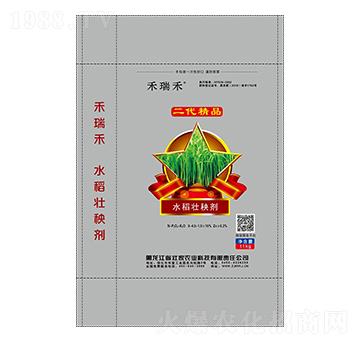 水稻壯秧劑-禾瑞禾-壯家