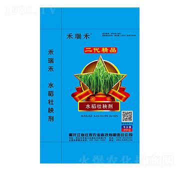 20kg水稻壯秧劑-禾瑞禾-壯家