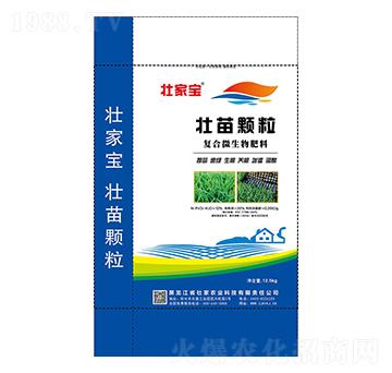 壯苗顆粒復合微生物肥料-壯家寶-壯家