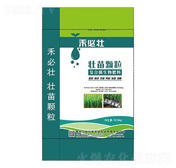 壯苗顆粒復(fù)合微生物肥料-禾必壯-壯家