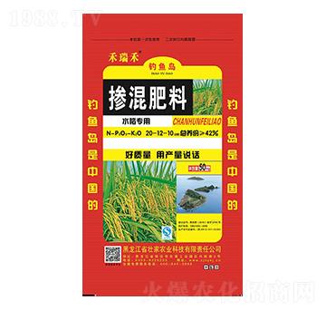 水稻專用摻混肥料20-12-10-禾瑞禾-壯家