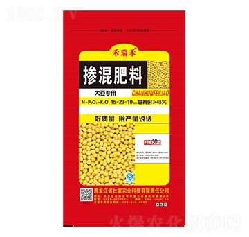 大豆專(zhuān)用摻混肥料15-23-10-禾瑞禾-壯家
