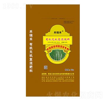 有機(jī)無(wú)機(jī)復(fù)混肥料-水稻返青柯杈灌漿專用-壯家