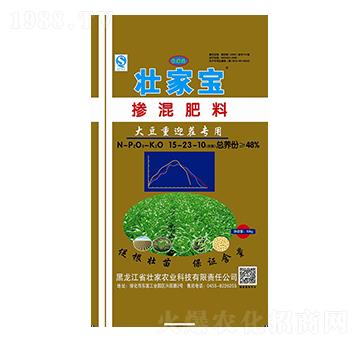 大豆重迎茬專用摻混肥料15-23-10-壯家