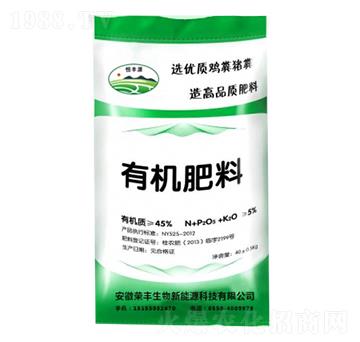 稻田龍蝦有機(jī)肥-榮豐生物