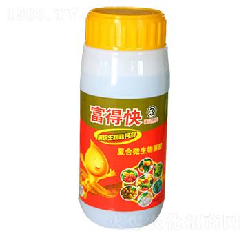 富得快復(fù)合微生物菌肥-郁蘢生物