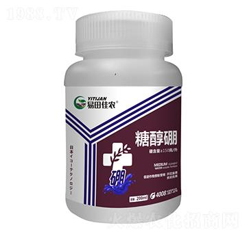 糖醇硼-易田佳農(nóng)