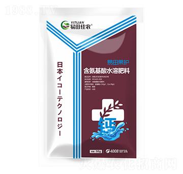 含氨基酸水溶肥料-易田果護(hù)-易田佳農(nóng)