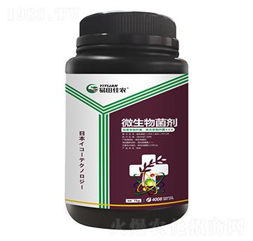 微生物菌劑（枯草芽孢桿菌、地衣芽孢桿菌）-易田佳農(nóng)