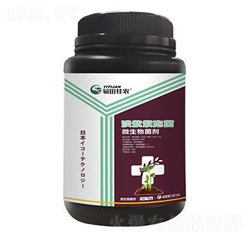 微生物菌劑（淡紫紫孢菌）-易田佳農(nóng)