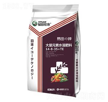 大量元素水溶肥料14-8-35+TE-易田鉀-易田佳農(nóng)