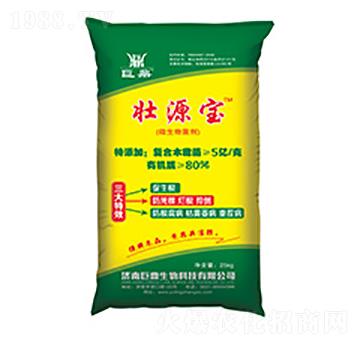 壯源寶微生物菌劑-巨鼎