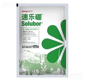 100g單一微量元素肥料-速樂(lè)硼-臺(tái)州農(nóng)資