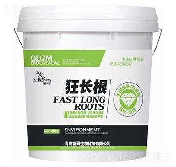 ���L(zh��ng)��-�欔-�ʰl(f��)����