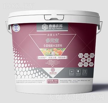 ����ֲ��ˮ�ܷ���-��Ԫ��-�����r(n��ng)��