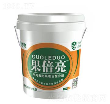 甲殼素膨果著色螯合肥-果倍亮-億博生物