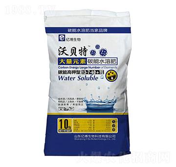 高鉀型大量元素碳能水溶肥13-7-40+TE-沃貝特-億博生物