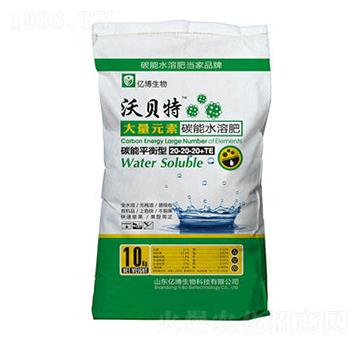 平衡型大量元素碳能水溶肥20-20-20+TE-沃貝特-億博生物