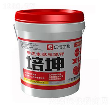 加強型甲殼素腐植酸鉀-培坤-億博生物