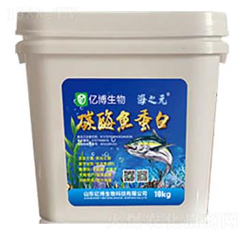 碳酶魚蛋白-海之元-億博生物